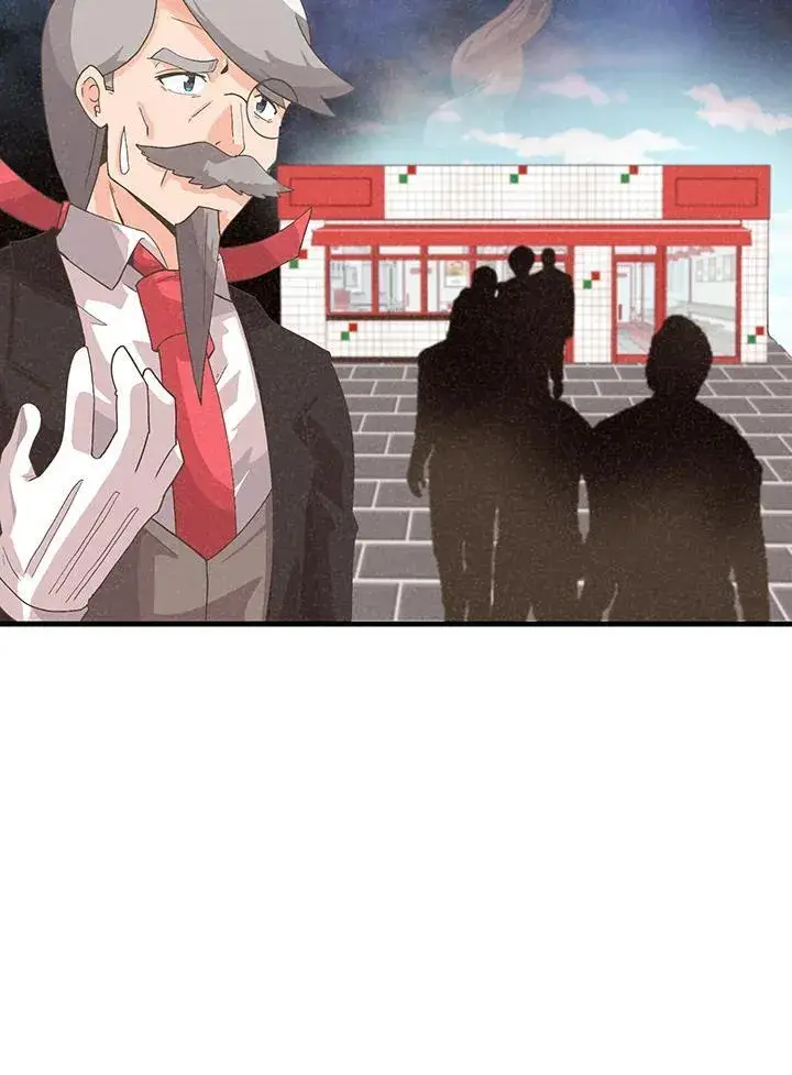 漫画《精灵农夫》第99话第92张图