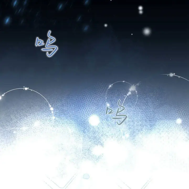 漫画《精灵小姐，请和我签订契约吧》第07话第119张图
