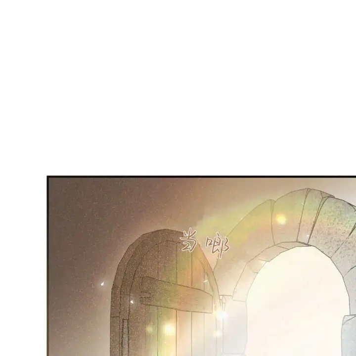漫画《精灵小姐，请和我签订契约吧》第08话第167张图