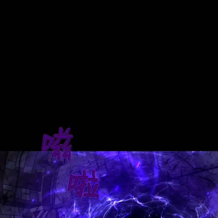 漫画《精灵小姐，请和我签订契约吧》第11话第10张图