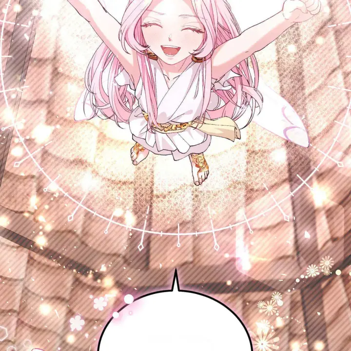 漫画《精灵小姐，请和我签订契约吧》第11话第43张图