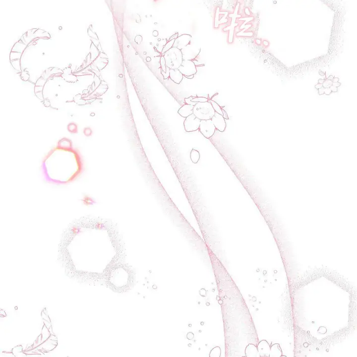 漫画《精灵小姐，请和我签订契约吧》第13话第38张图