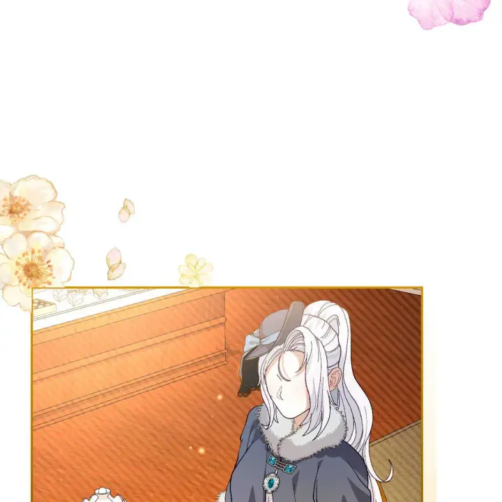 漫画《精灵小姐，请和我签订契约吧》第14话第32张图