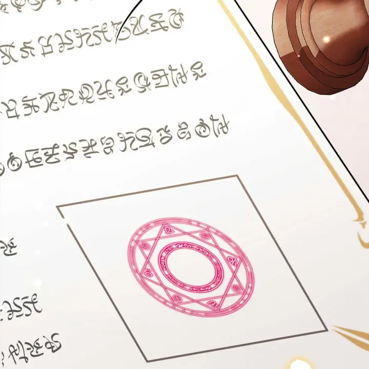 漫画《精灵小姐，请和我签订契约吧》第16话第133张图