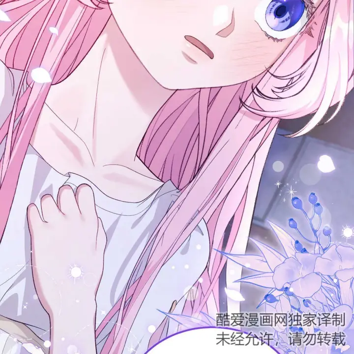 漫画《精灵小姐，请和我签订契约吧》第17话第168张图