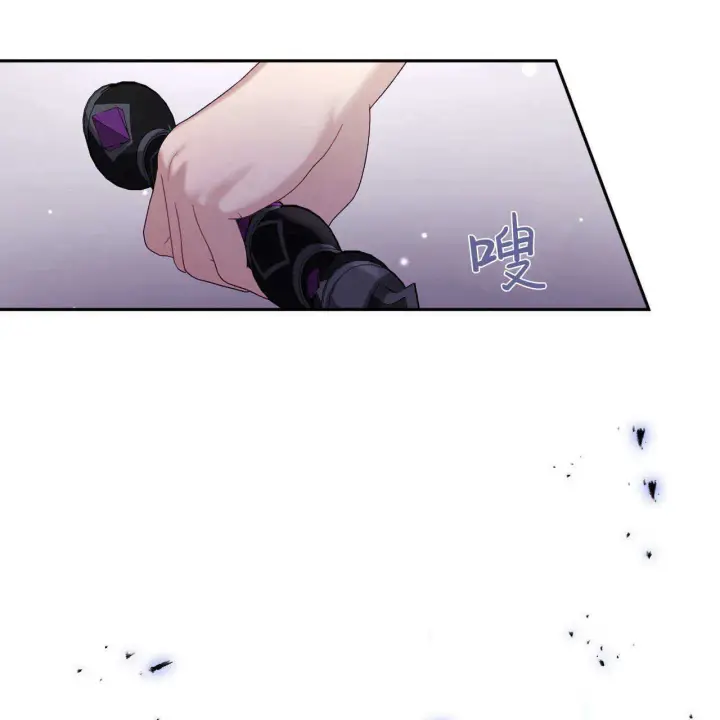 漫画《精灵小姐，请和我签订契约吧》第18话第148张图