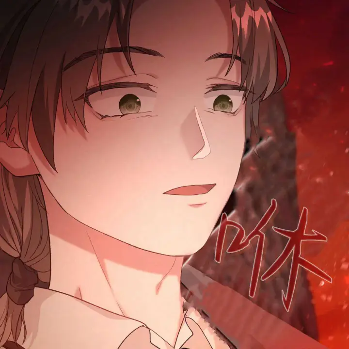漫画《精灵小姐，请和我签订契约吧》第18话第181张图