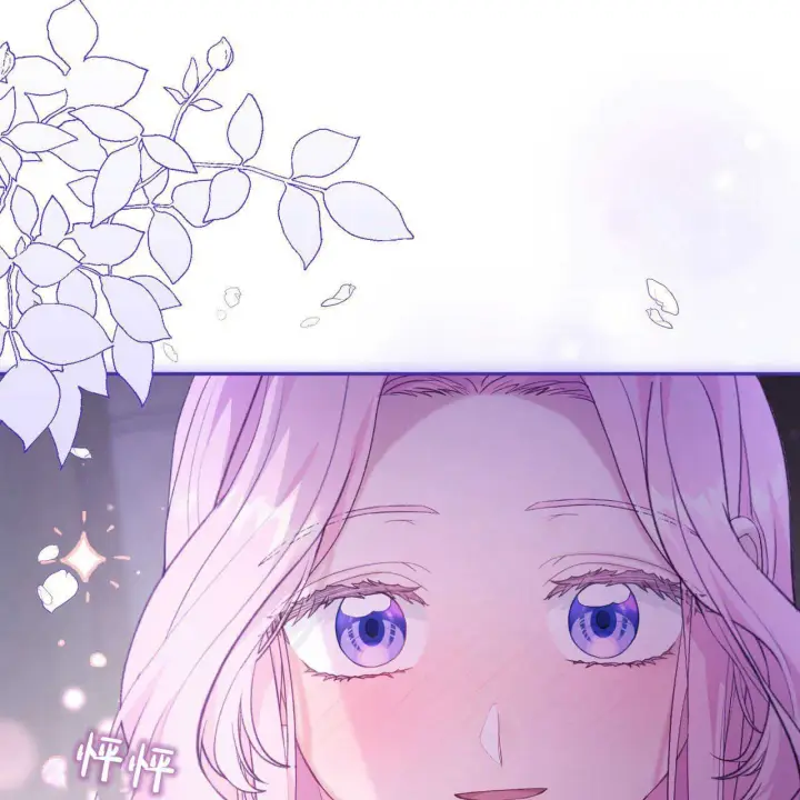漫画《精灵小姐，请和我签订契约吧》第18话第8张图
