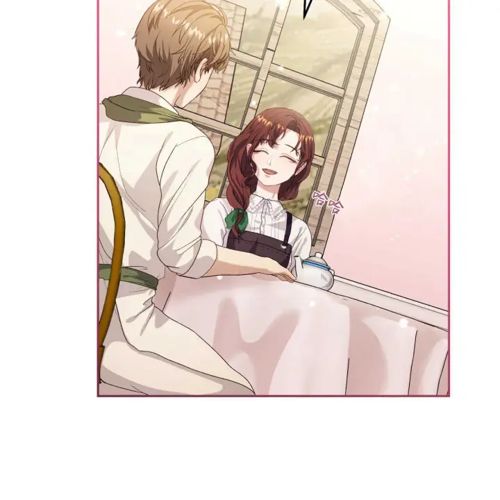 漫画《精灵小姐，请和我签订契约吧》第19话第127张图