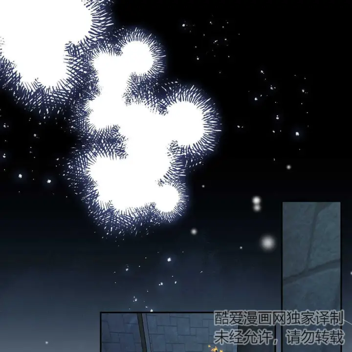 漫画《精灵小姐，请和我签订契约吧》第19话第138张图