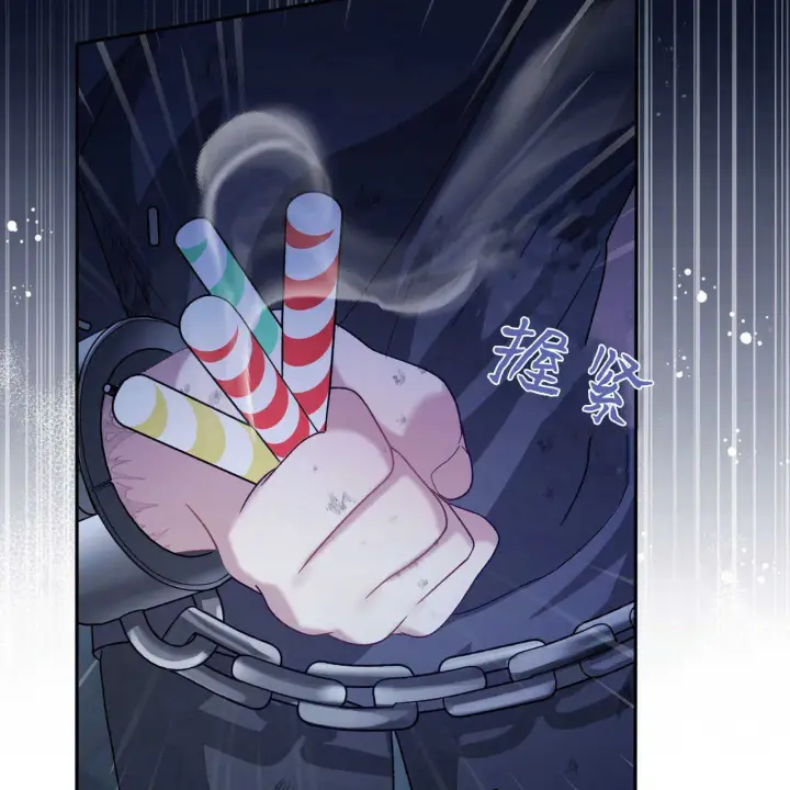 漫画《精灵小姐，请和我签订契约吧》第19话第163张图