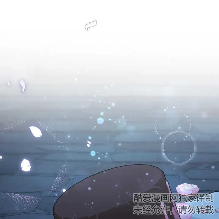 漫画《精灵小姐，请和我签订契约吧》第19话第175张图