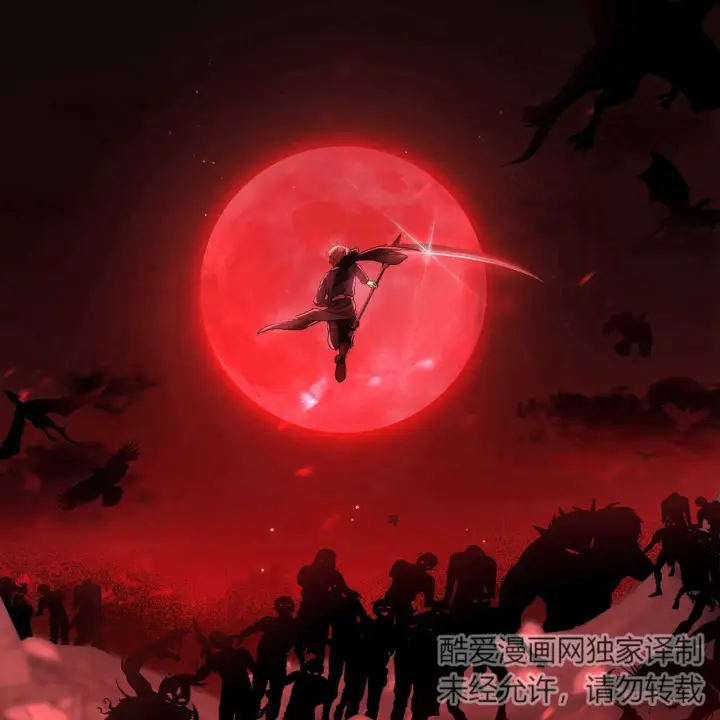 漫画《精灵小姐，请和我签订契约吧》第19话第43张图