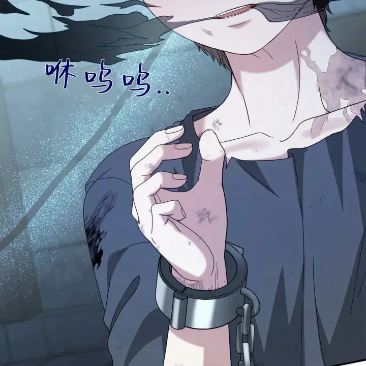 漫画《精灵小姐，请和我签订契约吧》第32话第19张图