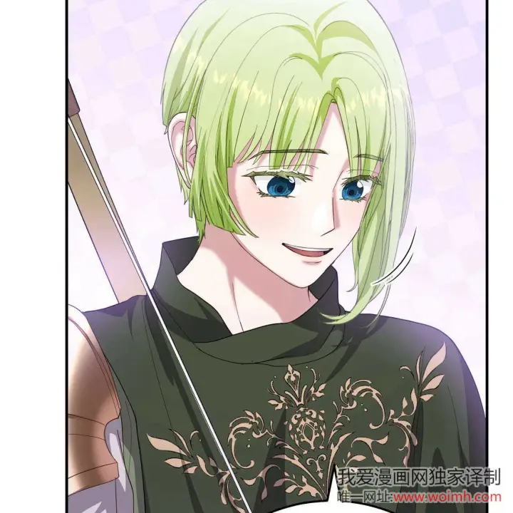 漫画《精灵小姐，请和我签订契约吧》第38话第69张图