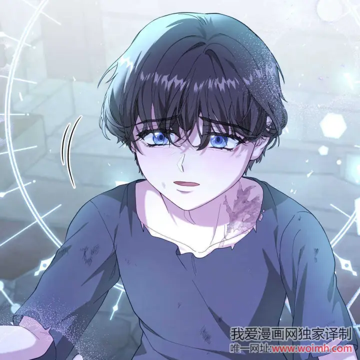 漫画《精灵小姐，请和我签订契约吧》第39话第193张图
