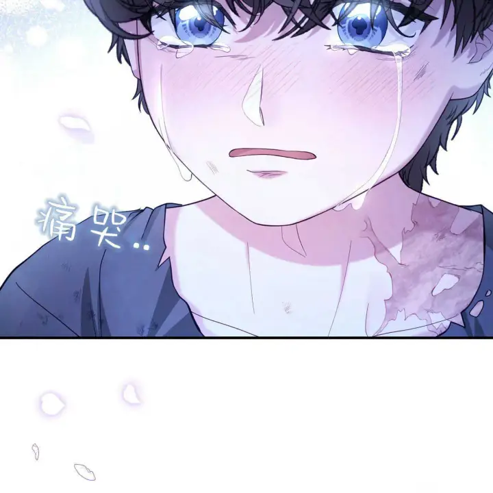 漫画《精灵小姐，请和我签订契约吧》第39话第199张图