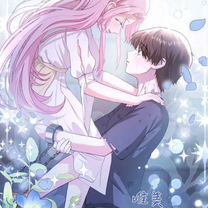 漫画《精灵小姐，请和我签订契约吧》第39话第218张图