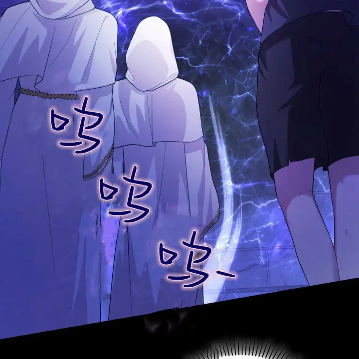 漫画《精灵小姐，请和我签订契约吧》第39话第82张图