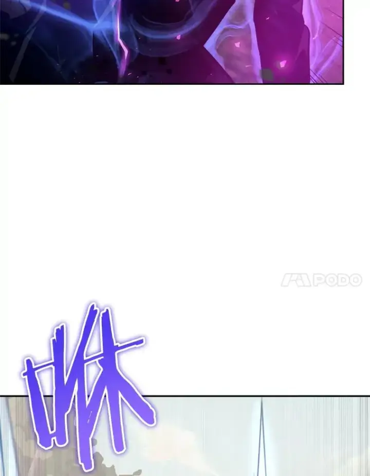 漫画《今天开始当玩家》2.抉择第16张图