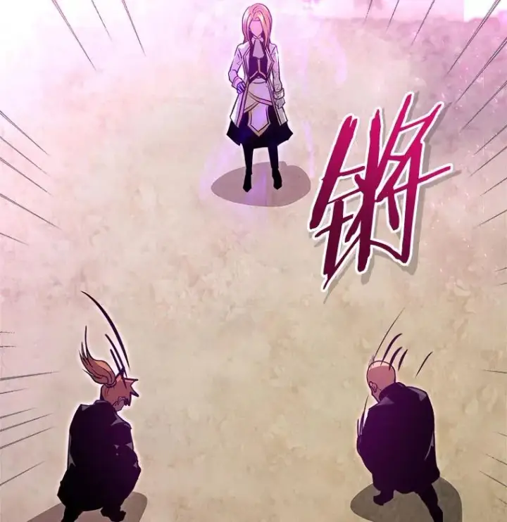 漫画《今天开始当玩家》2.抉择第2张图