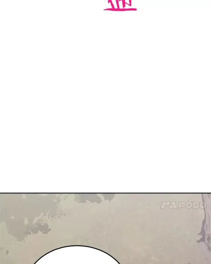 漫画《今天开始当玩家》2.抉择第26张图