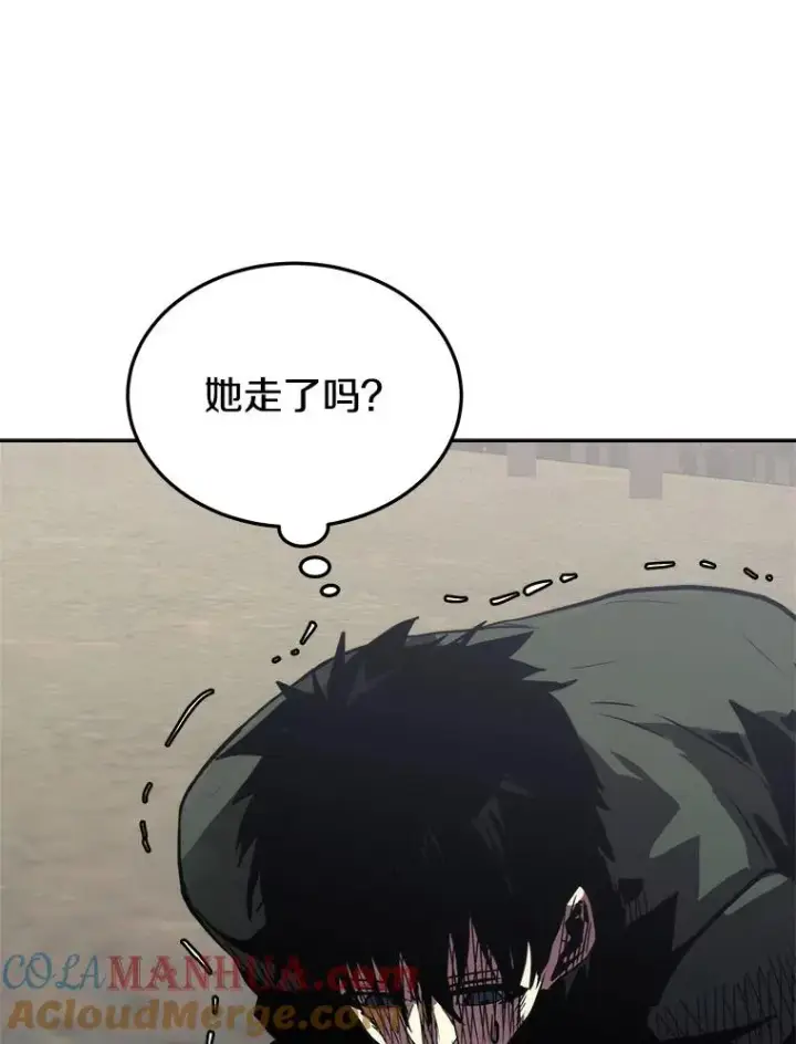 漫画《今天开始当玩家》2.抉择第29张图