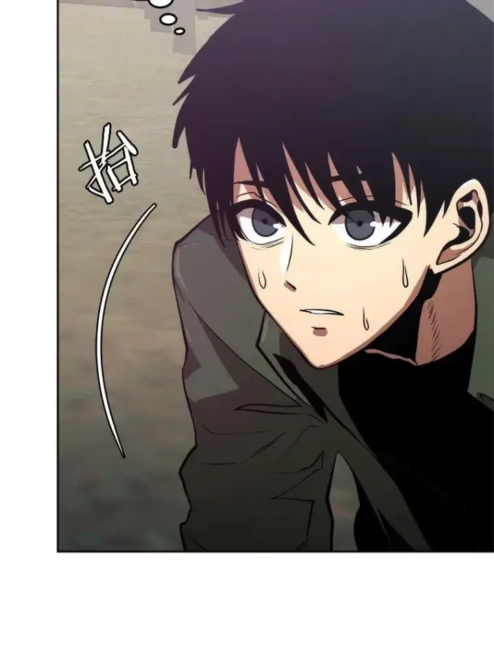 漫画《今天开始当玩家》2.抉择第31张图