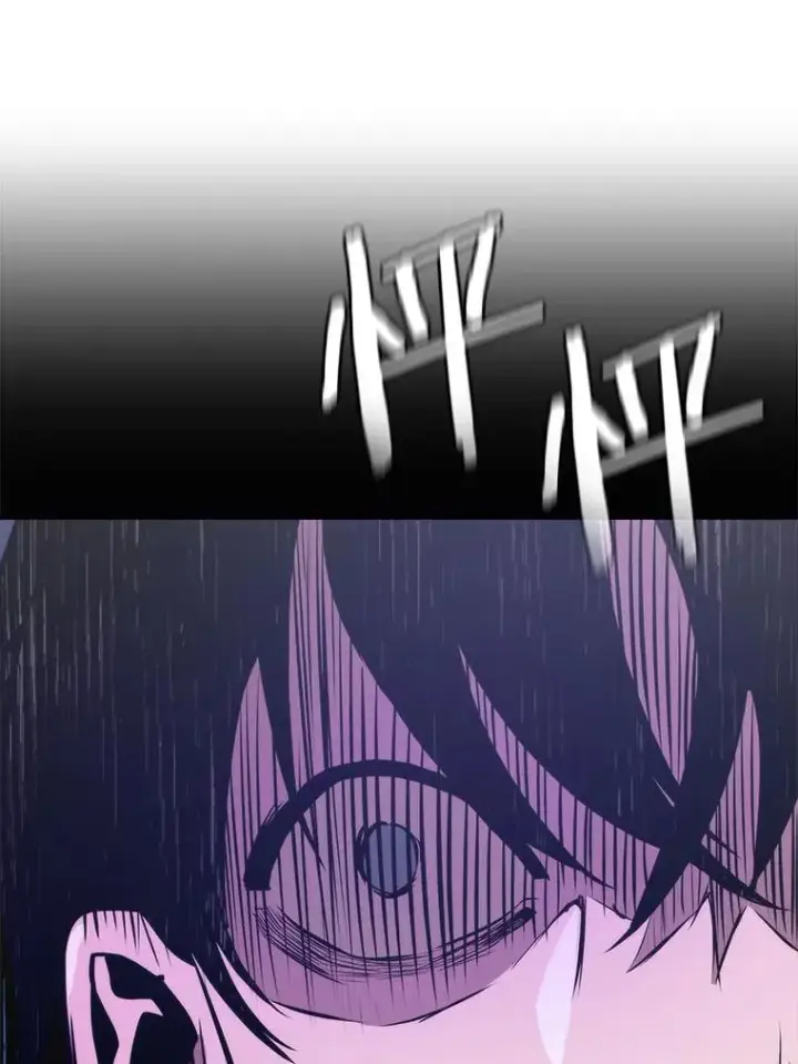 漫画《今天开始当玩家》2.抉择第38张图