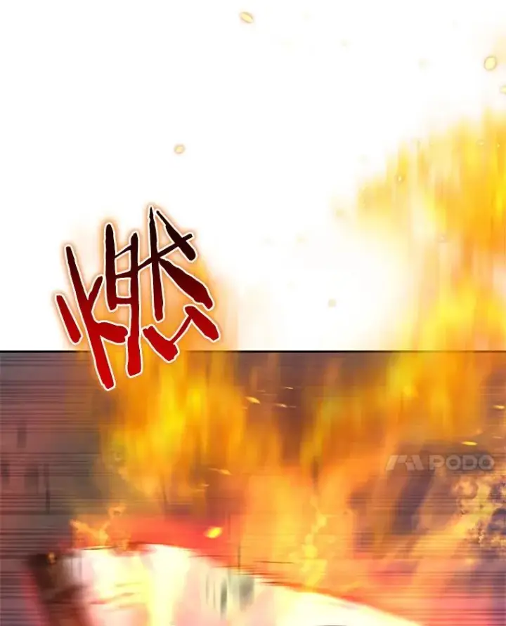 漫画《今天开始当玩家》2.抉择第59张图