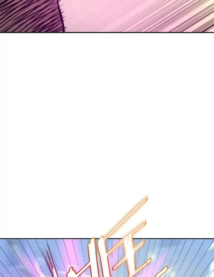 漫画《今天开始当玩家》2.抉择第71张图