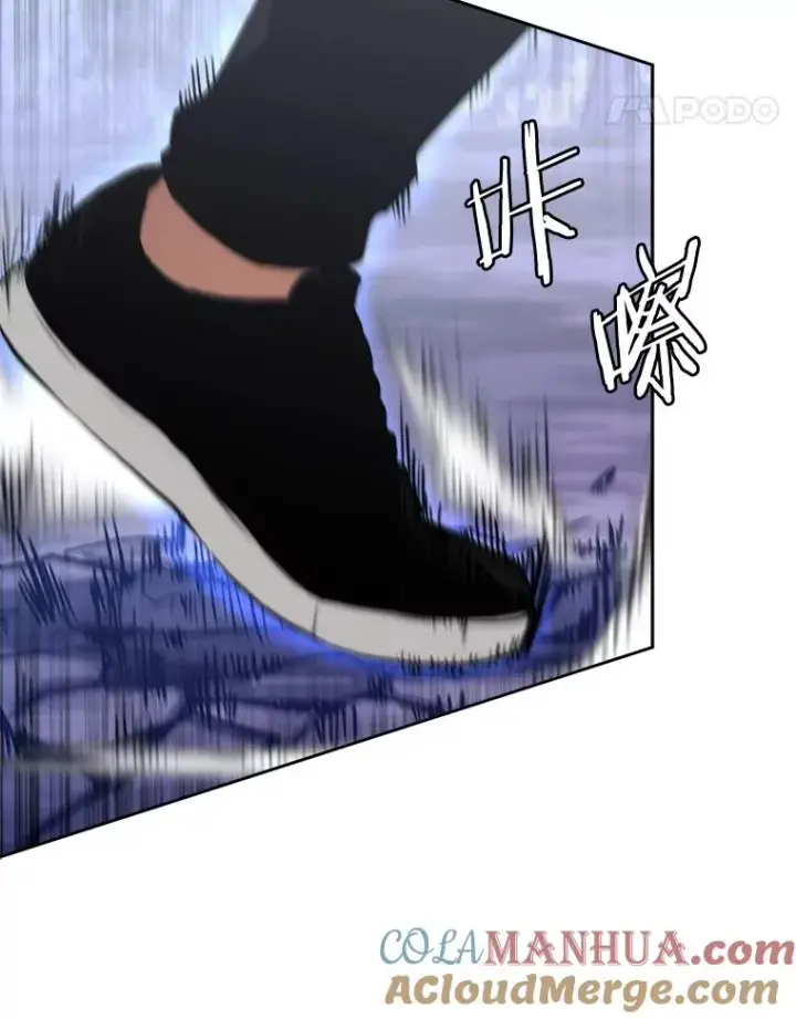 漫画《今天开始当玩家》3.拼死一战第137张图
