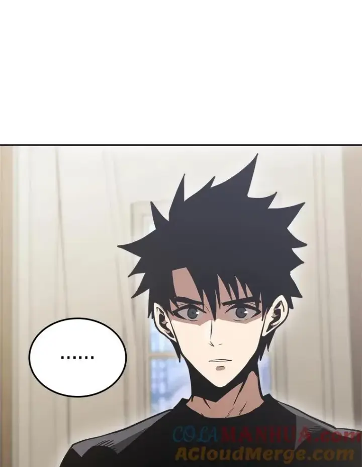 漫画《今天开始当玩家》7.挑战半兽人第117张图