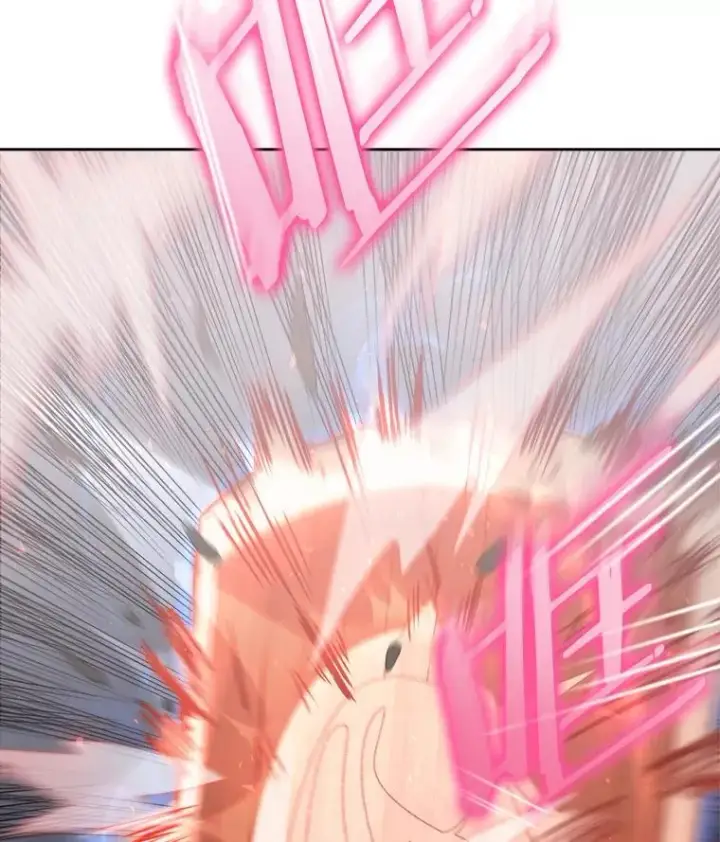漫画《今天开始当玩家》7.挑战半兽人第51张图
