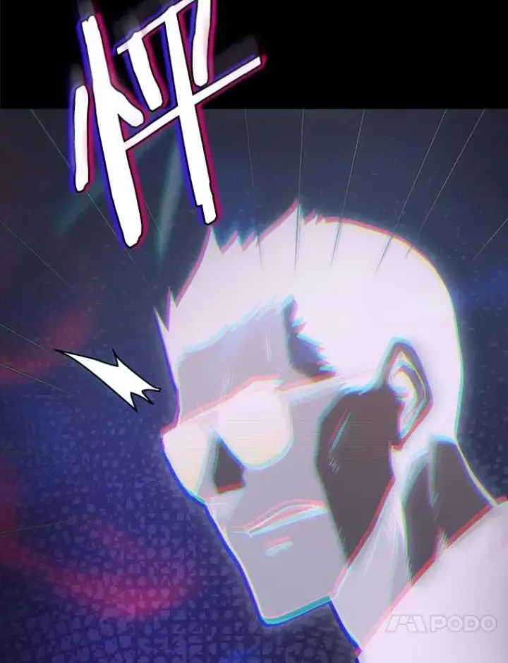 漫画《今天开始当玩家》8.毕业测试第115张图