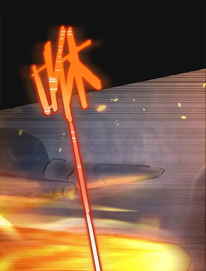 漫画《今天开始当玩家》8.毕业测试第126张图