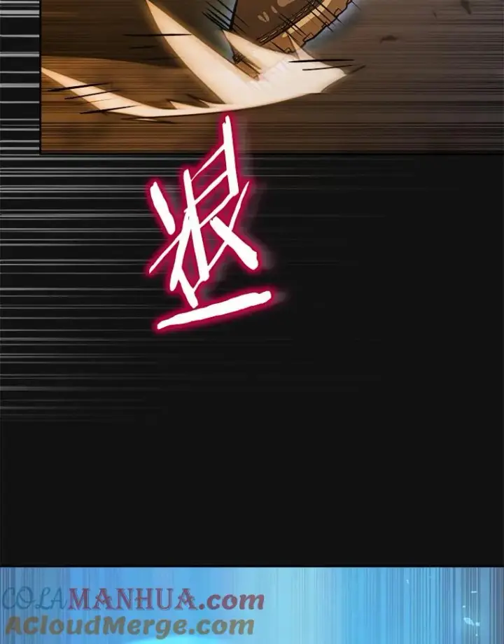 漫画《今天开始当玩家》8.毕业测试第137张图