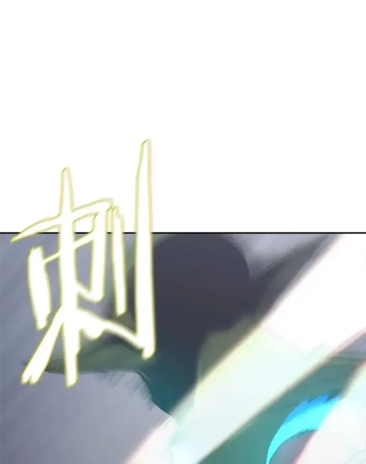 漫画《今天开始当玩家》10.召唤伙伴第98张图