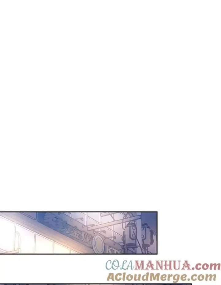漫画《今天开始当玩家》11.路见不平第121张图