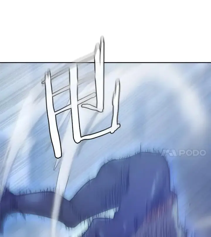 漫画《今天开始当玩家》11.路见不平第94张图