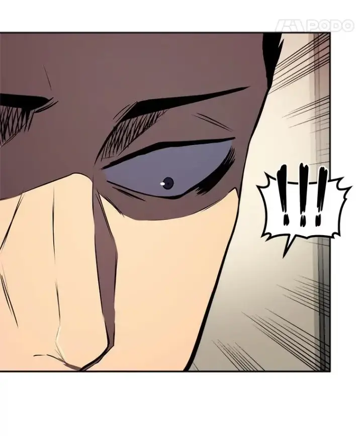 漫画《今天开始当玩家》12.自证清白第62张图