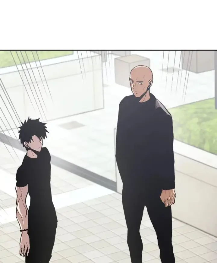 漫画《今天开始当玩家》12.自证清白第87张图