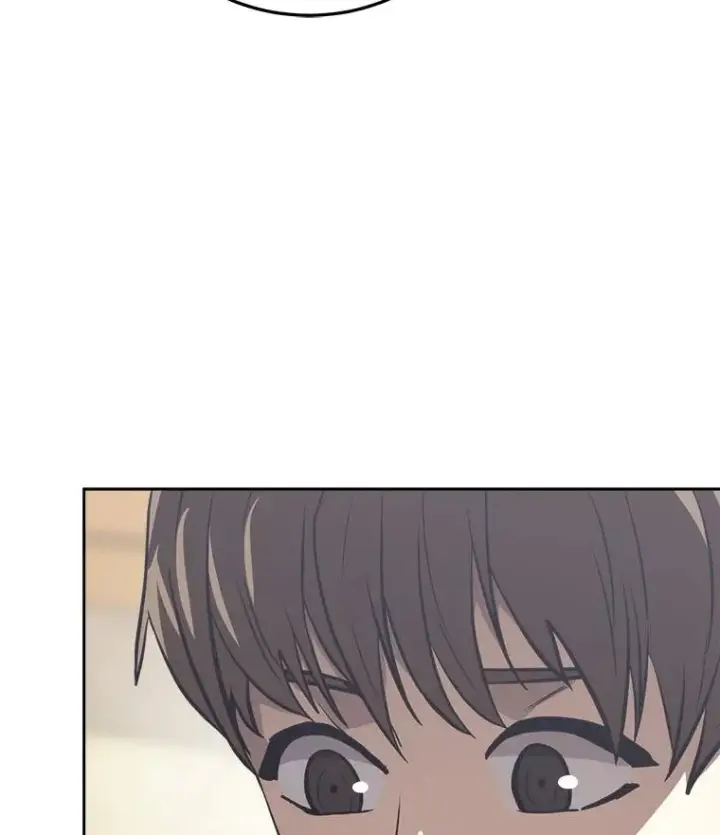 漫画《今天开始当玩家》13.里格公会第27张图