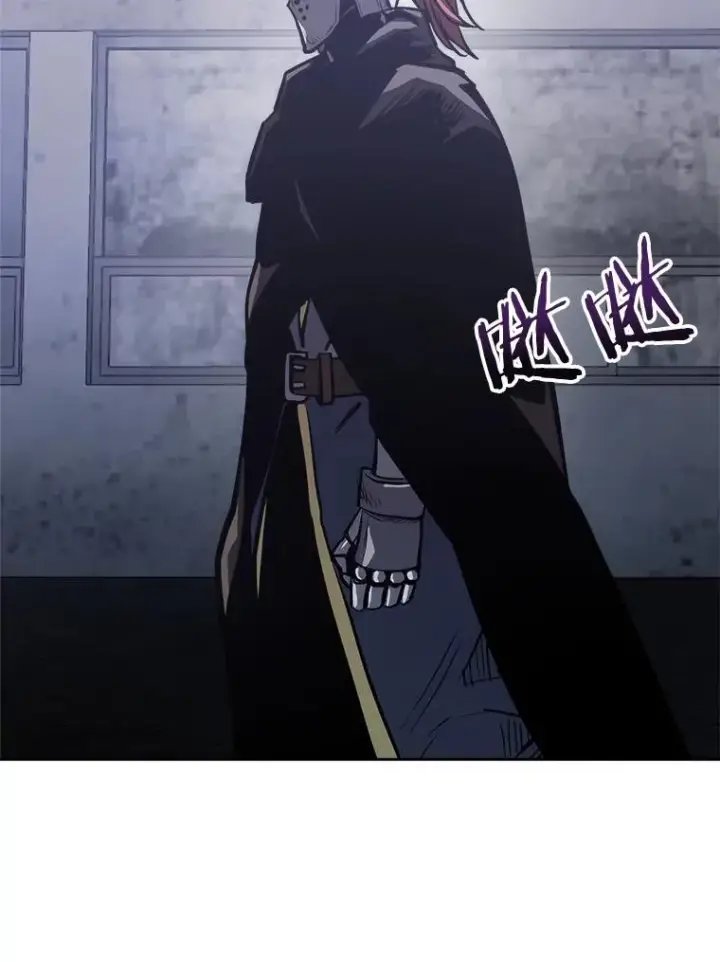 漫画《今天开始当玩家》14.动员令第134张图