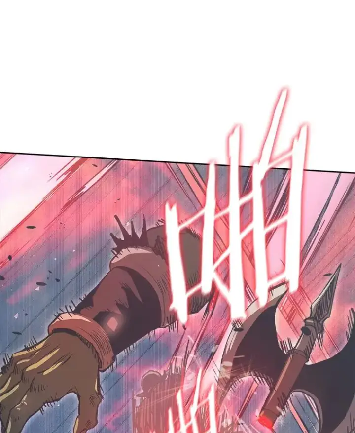 漫画《今天开始当玩家》14.动员令第14张图