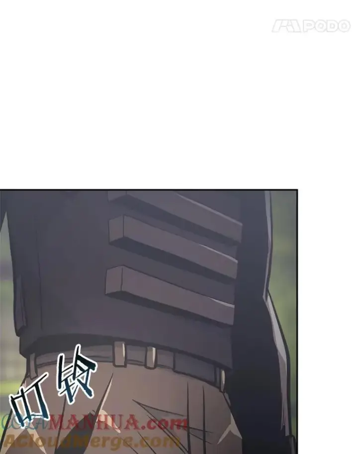 漫画《今天开始当玩家》14.动员令第49张图