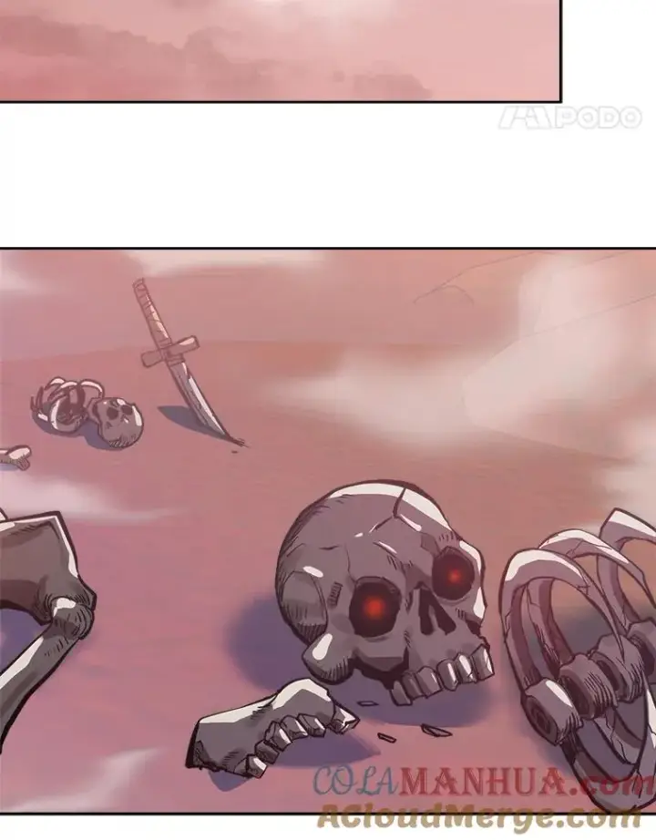 漫画《今天开始当玩家》15.专属武器第29张图