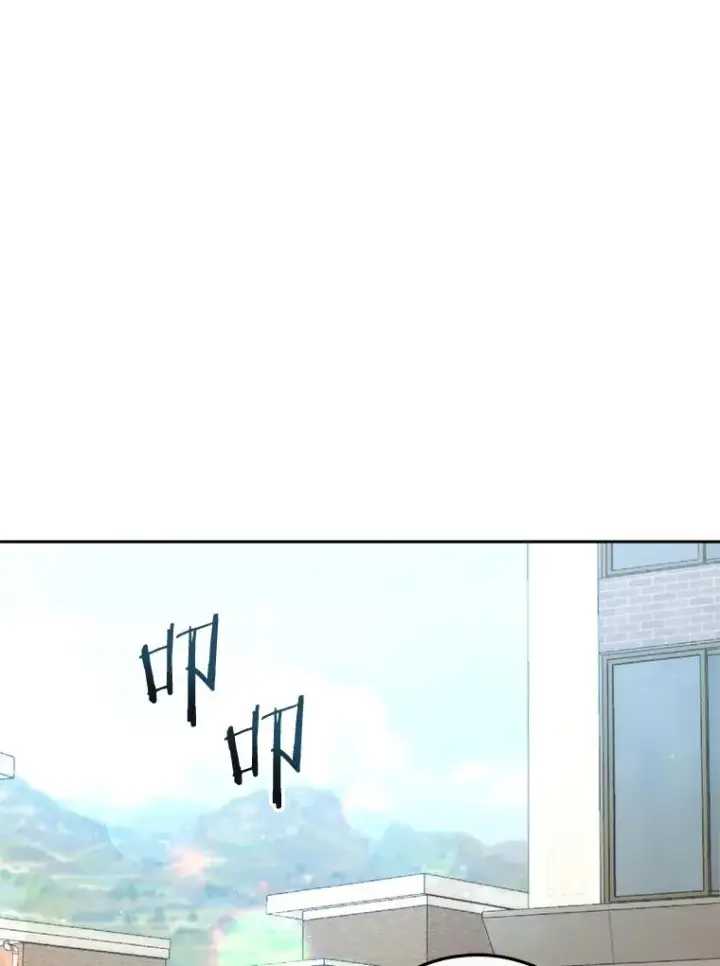 漫画《今天开始当玩家》15.专属武器第38张图