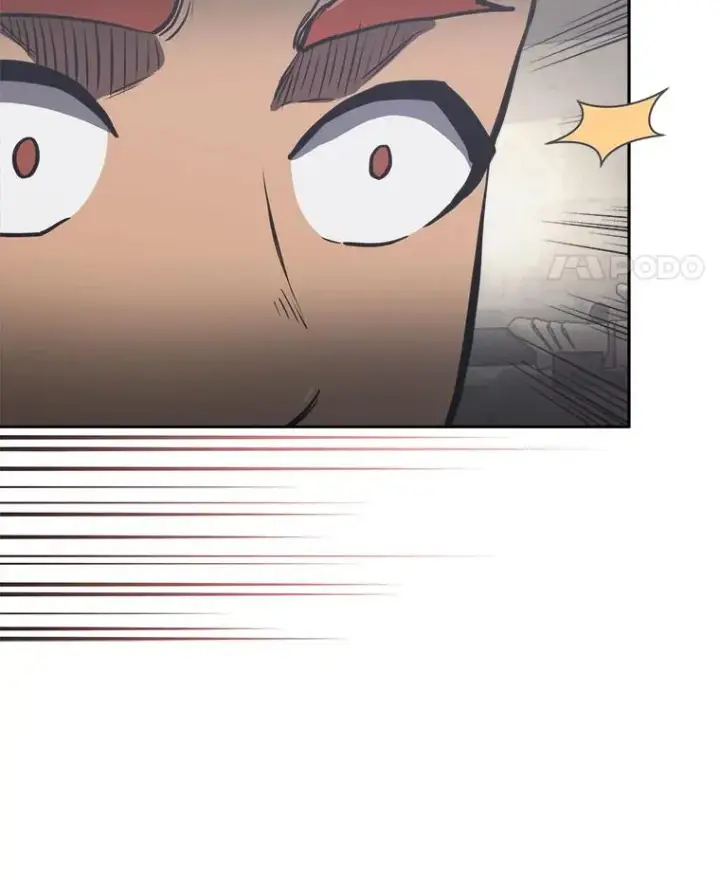 漫画《今天开始当玩家》15.专属武器第68张图