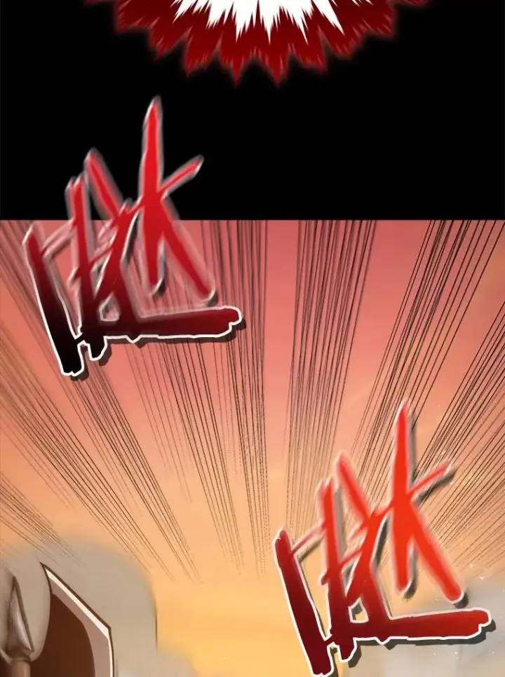 漫画《今天开始当玩家》16.王的称号第23张图